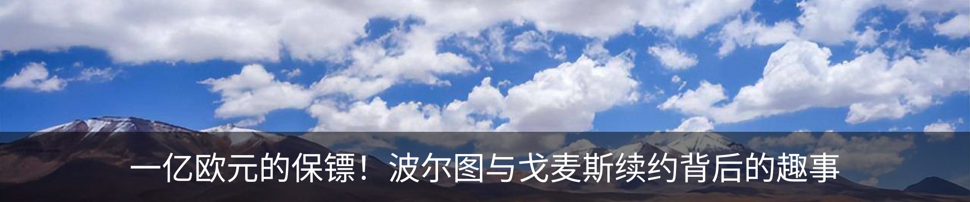 新闻中心