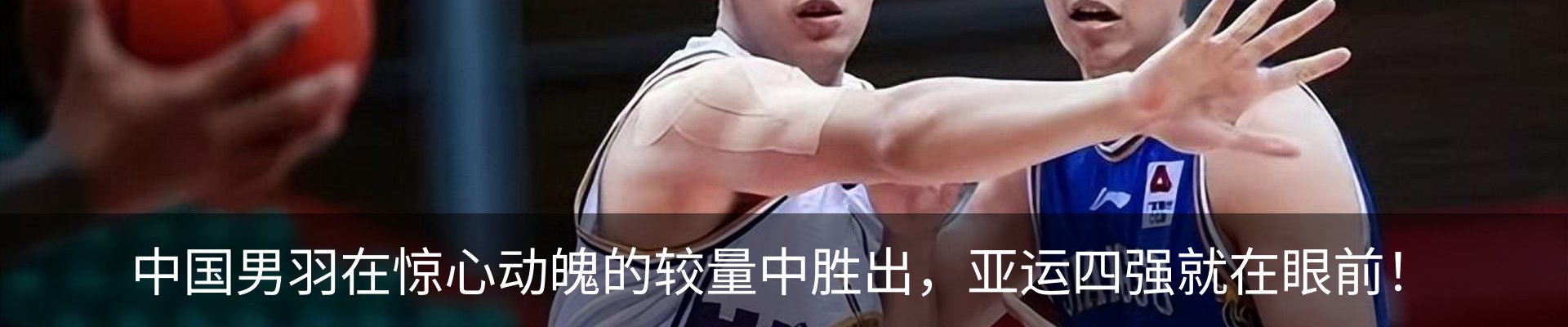 新闻中心