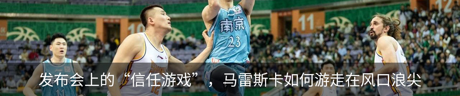 新闻中心