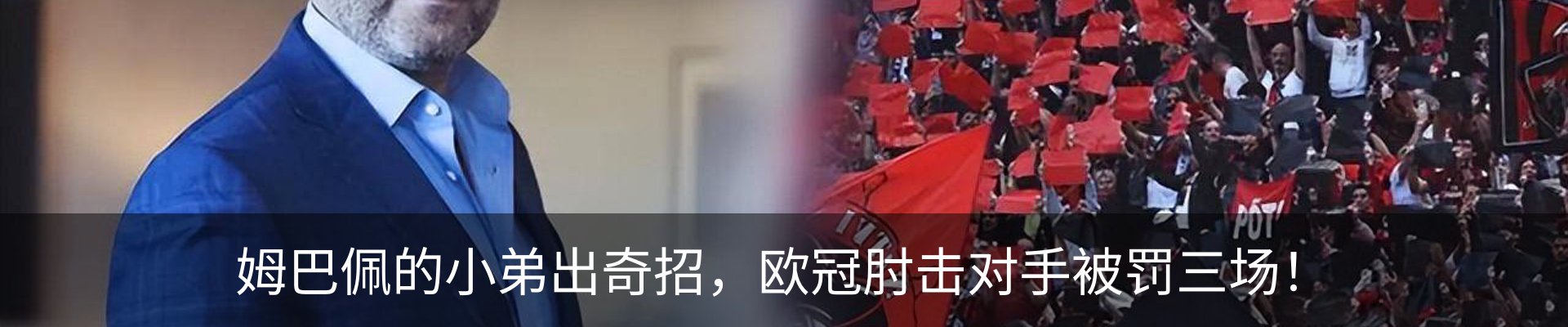 新闻中心