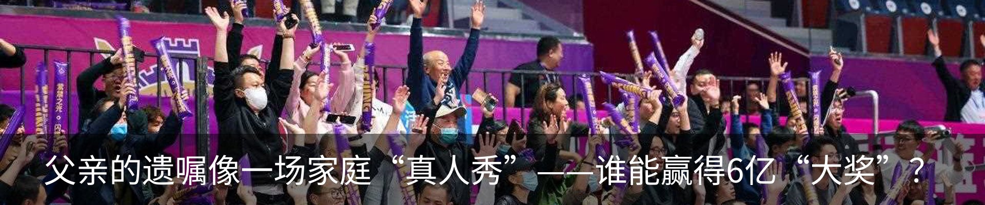 新闻中心