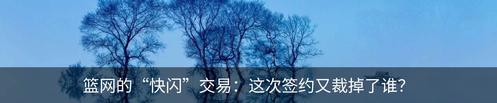 新闻中心