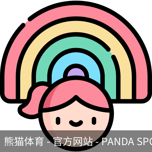 熊猫体育